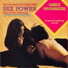 Vangelis - Sex Power