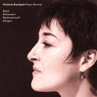 Victoria Dondysh - Piano Recital
