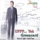 UFFF...Yeh Greencard