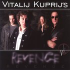 Vitalij Kuprij - Revenge