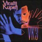 Vitalij Kuprij - Vk3