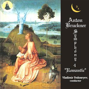 Anton Bruckner. Symphony No. 4 "Romantic" in E flat Major