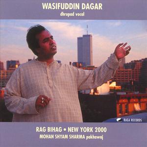 Bihag: New York, 2000