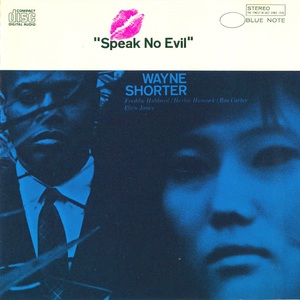 Speak No Evil (Limited Edition)