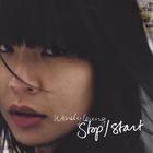 Wendy Leung - Stop/Start