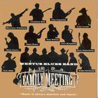 Wentus Blues Band - Family Meeting CD2