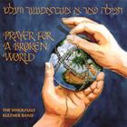 Wholesale Klezmer Band - Prayer for a Broken World