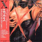 X Japan - Vanishing Vision
