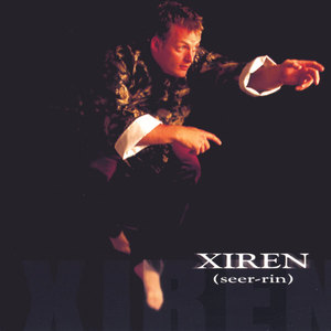 Xiren