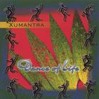 Xumantra - Dance of Life