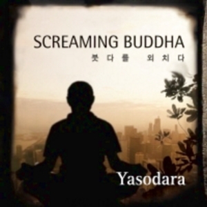 Screaming Buddha
