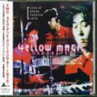 Yellow Magic Orchestra - Live At Greak Theater