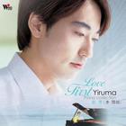 Yiruma - First Love