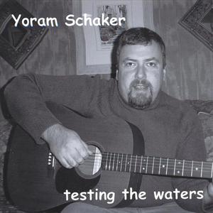 Testing the waters