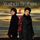 Yoshida Brothers