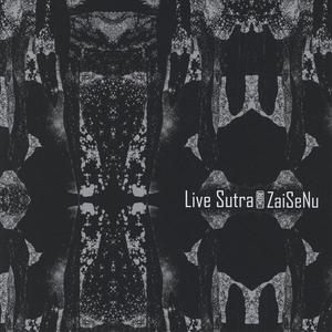 Live Sutra