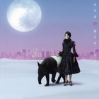 Mika Nakashima - 朧月夜～祈り