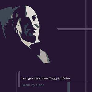 Setar By Saba