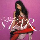 A-Mei - Star