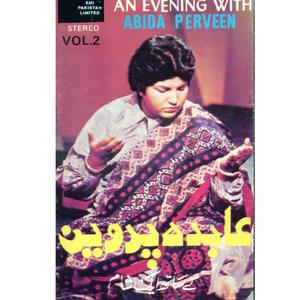 An Evening With Abida Parveen, Vol. 2