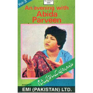 An Evening With Abida Parveen, Vol. 3