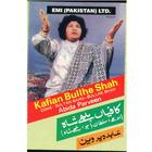 Abida Parveen - Kafian Bullhe Shah