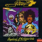 Thin Lizzy - Vagabonds Of The Western World