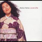 Akiko Yano - Love Life