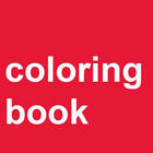 Glassjaw - Coloring Book (EP)