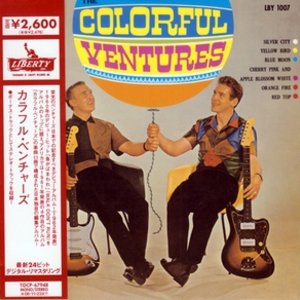 The Colorful Ventures (Remastered)