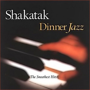 Dinner Jazz: The Smoothest Hits