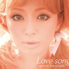 Ayumi Hamasaki - Love Songs