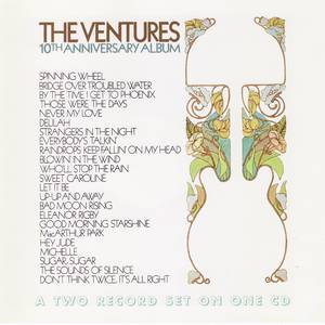 The Ventures 10Th Anniversary Album