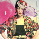 Faye Wong (Limited Edition) CD2