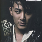 Raymond Lam - Let's Get Wet