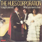 I Caught Your Act (Vinyl)