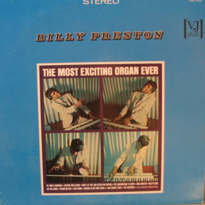 The Most Exciting Organ Ever (Vinyl)