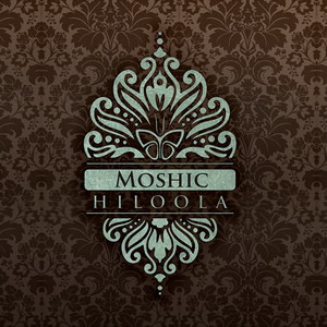 Hiloola CD2