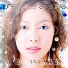 Olivia Ong - Precious Stones