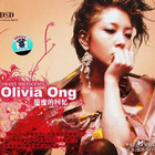 Olivia Ong - Sweet Memories