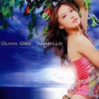 Olivia Ong - Tamarillo