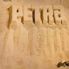 Petra - Petra (Vinyl)