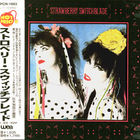 Strawberry Switchblade - Since Yesterday (Japan Edition)