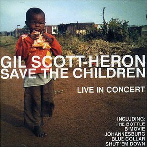 Save The Children CD1