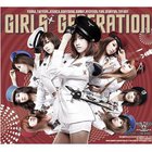 Girls' Generation - 少女時代(Girls' Generation)