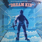 Sutherland Brothers & Quiver - Dream Kid (Vinyl)