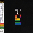 Coldplay - X&Y (Special Edition) CD1