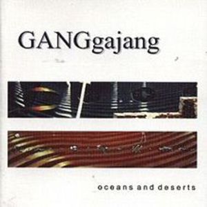 Oceans And Deserts