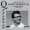 Dave Brubeck - Take Five - Quadromania CD3