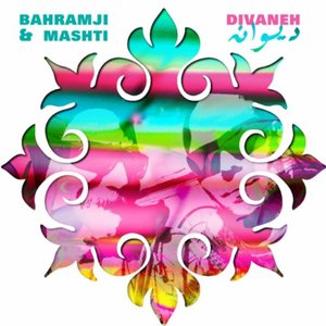 Divaneh